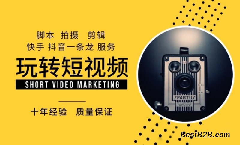 文化传播公司在当今社会扮演着怎样的角色?他们又是如何通过独特的方式,让文化走进千家万户呢?