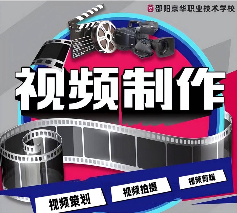 文化传播公司在现代社会中扮演着重要的角色,它们通过各种方式和渠道将文化和艺术传播给大众。那么文化传播公司具体有哪些职能呢?今天我们就来一一解析。